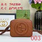コピーグッチバッグ激安